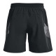 Under Armour Ανδρικό σορτς UA Armourprint Woven Shorts